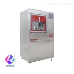 全自动器皿清洗机CTLW-120P/200P