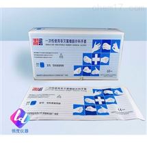 一次性使用非灭菌外科手套
