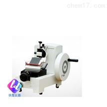 KD-2508轮转切片机