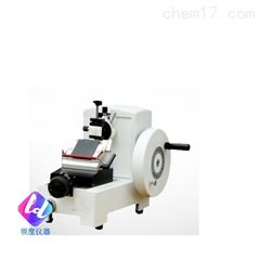 KD-2508轮转切片机