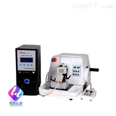 KD-3398-VI电脑全自动冷冻石蜡两用切片机