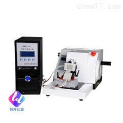 KD-3368AM-VI电脑全自动冷冻石蜡两用切片机