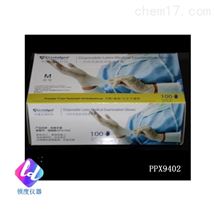 PX9402非灭菌天然乳胶手套