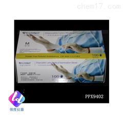 PX9402非灭菌天然乳胶手套
