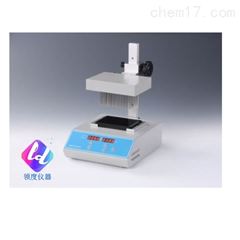 ND300-196孔氮吹仪