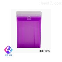 BASIX加长qaing头盒