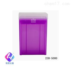 BASIX加长qaing头盒