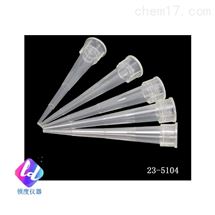 10ulBASIX非灭菌短qiang头