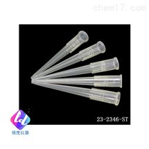 200ulBASIX灭菌加长移液枪头