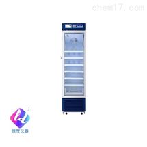 HYC-290 2-8℃医用冷藏箱（智匀型）