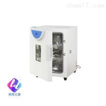 BPH-9042、BPH-9082BPH系列精密恒温培养箱