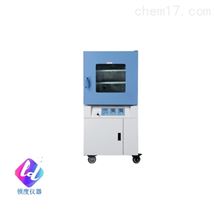 BPZ-6933LC、BPZ-6503LC真空干燥箱BPZ-LC系列