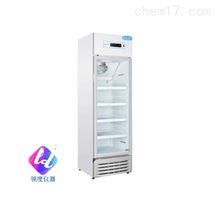 海尔HYC-310S药品阴凉箱