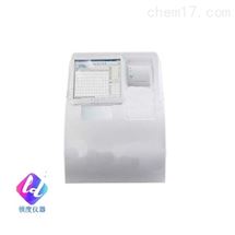 药物残留检测仪