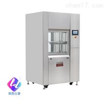 实验室全自动清洗机CTLW-420