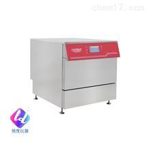 实验室洗瓶机CTLW-60