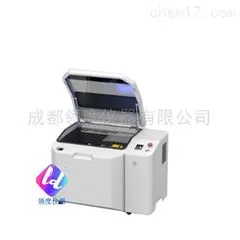 微型行星式球磨仪