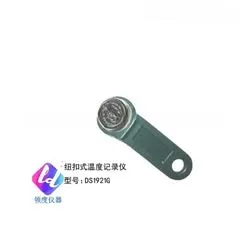 纽扣温度记录仪