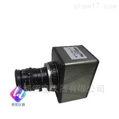 可见光近红外凝视型高光谱成像仪